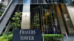Frasers Tower (D1), Office #481996571
